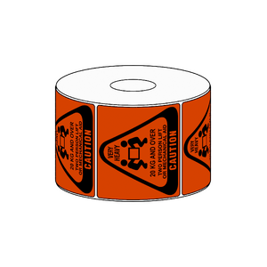 80x73mm Heavylift 20kg and Over Label, 500 per roll